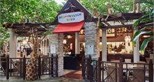 Pfannkuchenhaus in Center Parcs Bispinger Heide